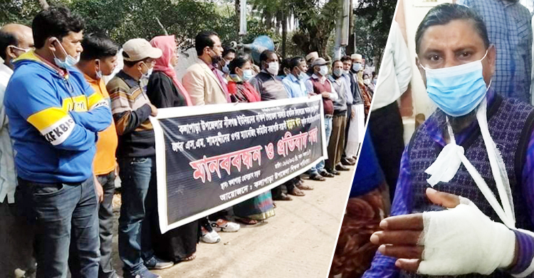 শিক্ষককে মারধর : স্কুল সভাপতির গ্রেফতার দাবিতে মানববন্ধন