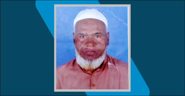 ব্রাহ্মণবাড়িয়ায় যাবজ্জীবন সাজাপ্রাপ্ত কয়েদির মৃত্যু