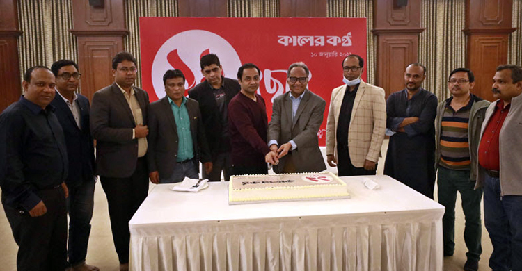 কালের কণ্ঠের ১২ বছরে পদার্পণ