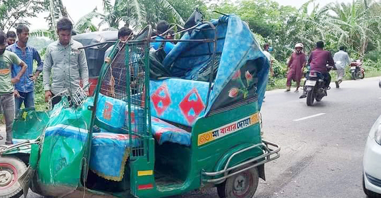 গাজীপুরে ট্রাকের ধাক্কায় অটোরিকশার যাত্রী নিহত