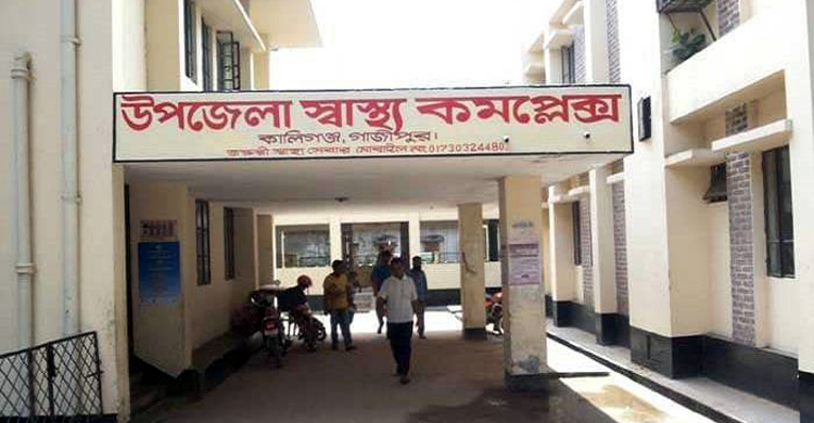 কালীগঞ্জে শ্বাসকষ্ট নিয়ে এক ব্যক্তির মৃত্যু, নমুনা সংগ্রহ