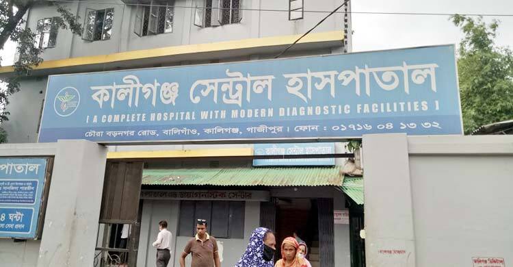সিজারিয়ান অপারেশনের ৬ ঘণ্টা পর অন্ধ হয়ে গেলেন গৃহবধূ