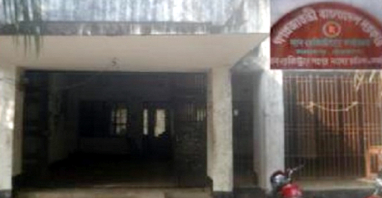 লাখে ৩ হাজার টাকা ঘুষ নেন সাব-রেজিস্ট্রার রহমত