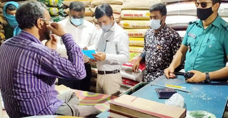 সারা দেশে নিত্যপণ্যের বাজারে অভিযান
