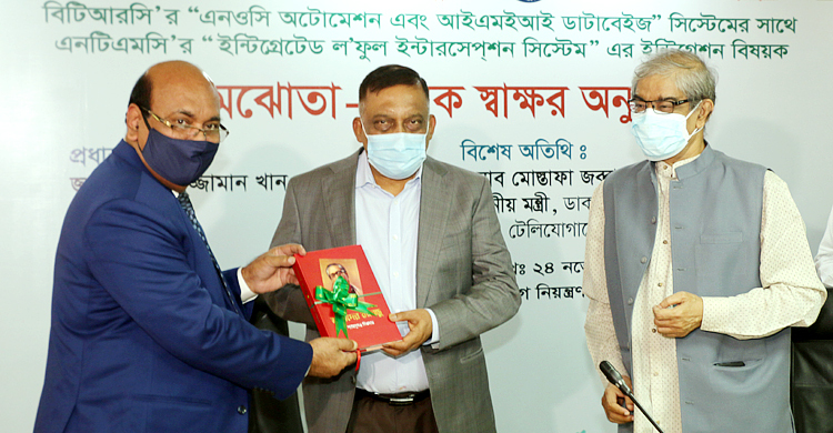 ‘সাইবার অপরাধ বাড়বে, সেজন্য আইনশৃঙ্খলা বাহিনীকে প্রস্তুত করছি’