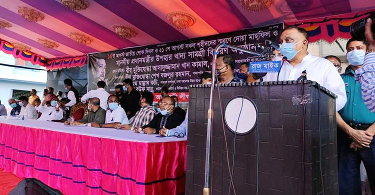 জনপ্রতিনিধিদের কর্মকাণ্ডে নজর রাখছে সরকার: স্বরাষ্ট্রমন্ত্রী
