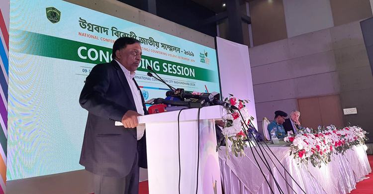 সন্তান নিঃসঙ্গতা-বিষণ্নতায় রয়েছে কি-না খেয়াল রাখুন