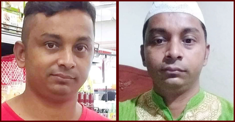 ঢাকায় লুকিয়েও রক্ষা পেলেন না মা-মেয়ে খুনে অভিযুক্ত কালাম