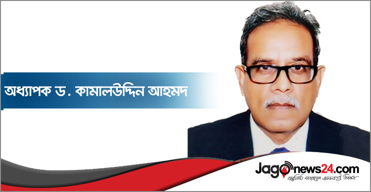 মরে যাবো, কিন্তু মাথা নোয়াবো না