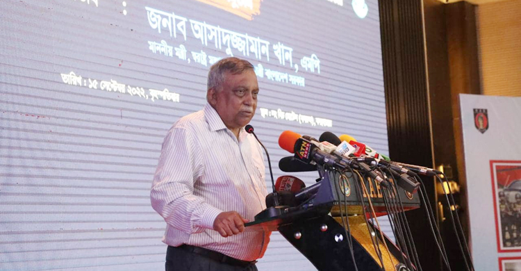 রোহিঙ্গাদের ফেরাতে &lsquo;পিসফুলি&rsquo; চেষ্টা চলছে: স্বরাষ্ট্রমন্ত্রী