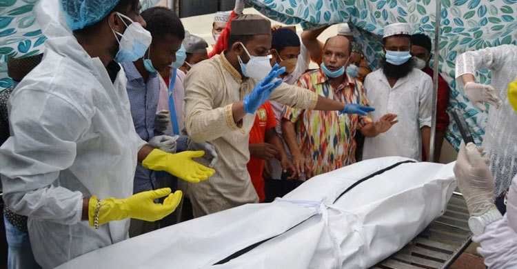 Kamran’s body reaches Sylhet