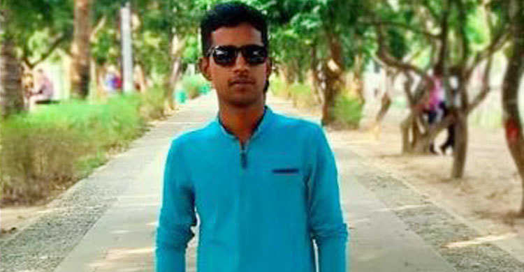 নাটোরে বাঁশঝাড়ে মিলল বিশ্ববিদ্যালয় ছাত্রের মরদেহ