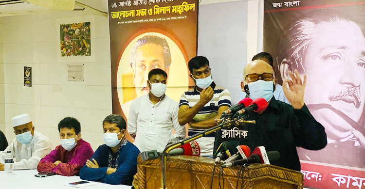সংসদ এলাকা থেকে জিয়ার কবর অপসারণের দাবি কামরুলের