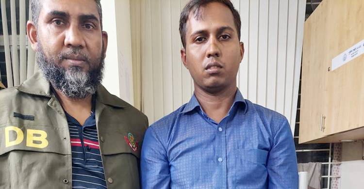 শিক্ষা অধিদপ্তরে নিয়োগ পরীক্ষার প্রশ্নফাঁস, গ্রেফতার এক