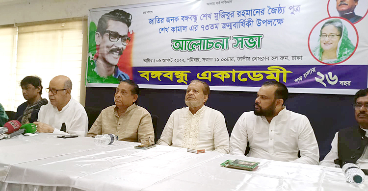 জাসদ-গণবাহিনী বঙ্গবন্ধু হত্যার ক্ষেত্র তৈরি করেছে: কামরুল