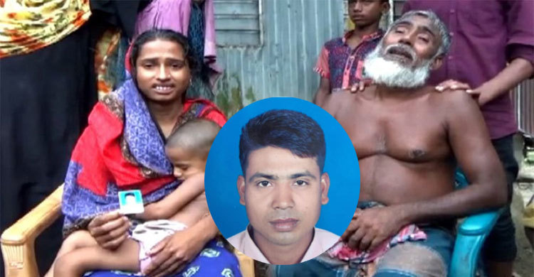 লিবিয়ায় হত্যা : ফরিদপুরের কামরুলের ঘটনা যশোরের রাকিবুলের মতোই