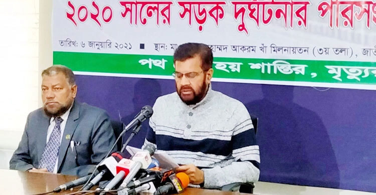 4,969 killed in 4,092 road accident in 2020: NSC