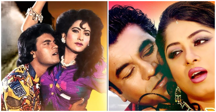 বিজয় দিবসে বৈশাখী টেলিভিশনে দুটি সিনেমা