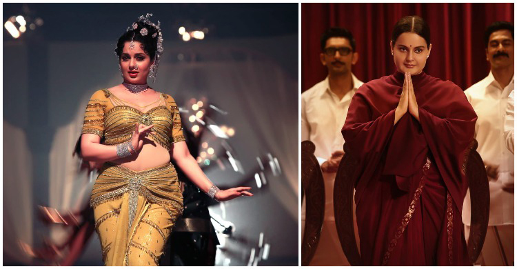 ২০ কেজি ওজন বাড়ায় চেনাই যাচ্ছে না কঙ্গনাকে!