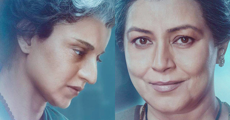 Mahima to play author-activist Pupul in Kangana’s Emergency