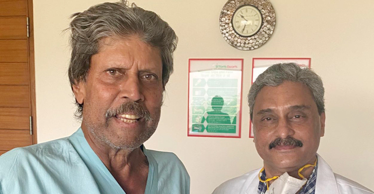 হাসপাতাল থেকে ছাড়া পেলেন কপিল দেব