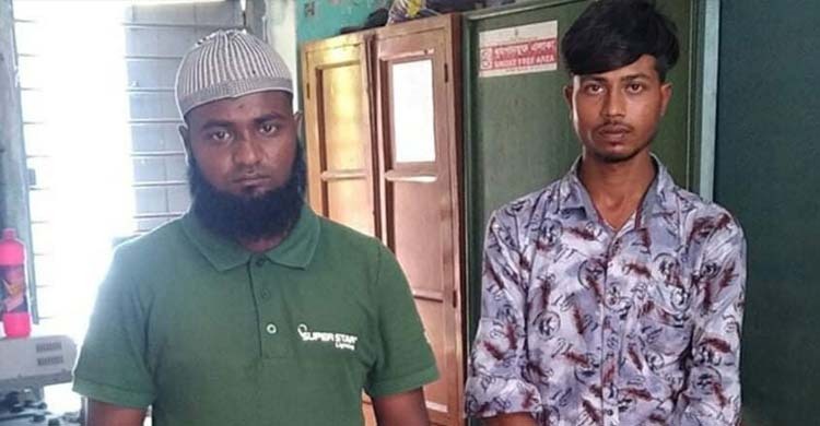 অটোরিকশায় চাঁদাবাজি, কারাগারে দুই যুবক