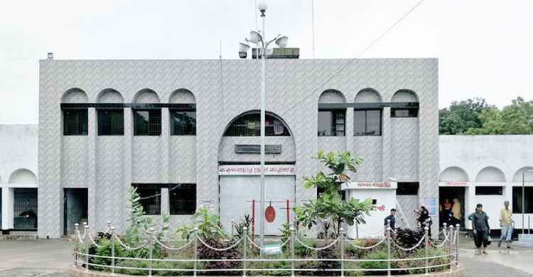 কারাগারে বসেই এসএসসি পরীক্ষা দিচ্ছেন মাদক মামলার আসামি