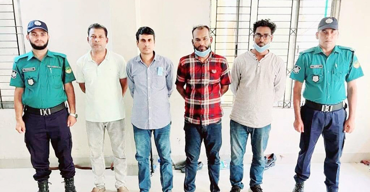 সাংবাদিক পরিচয়ে চাঁদাবাজি, কারাগারে ৪