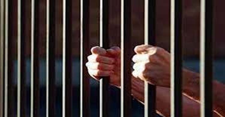 কক্সবাজারে মাদক মামলায় দুজনের যাবজ্জীবন, দুজনের ৪ বছর কারাদণ্ড