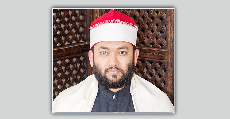 কানাডা যাচ্ছেন কারি শাইখ আহমাদ বিন ইউসুফ