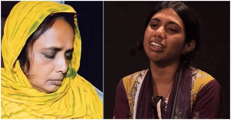 মরিয়ম মান্নান ও রহিমার গ্রেফতার দাবিতে সংবাদ সম্মেলন