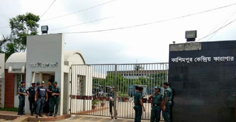 মুক্ত হলেন ভিয়েতনাম ফেরত আরও ৪৭ জন