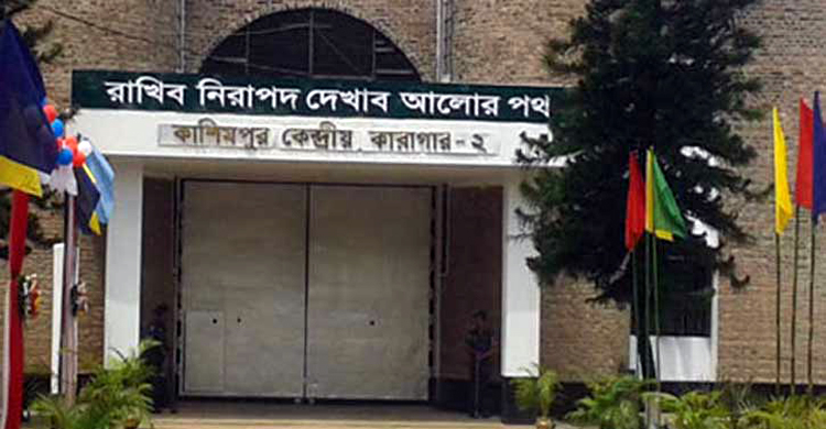 অন্তঃসত্ত্বা প্রেমিকাকে অস্বীকার, অবশেষে কারাগারে বিয়ে