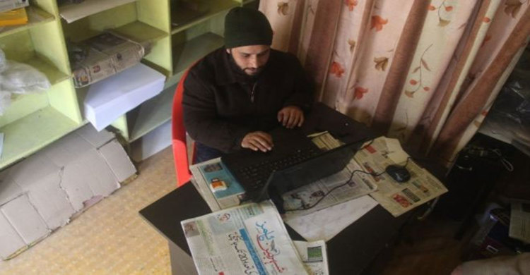 The Kashmir journalist forced into manual labour