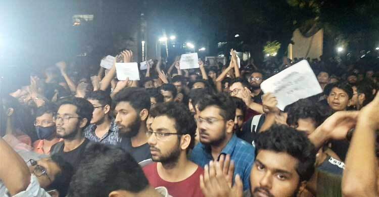 ছাত্রলীগের ব্যানারে বুয়েটে সভা, শিক্ষার্থীদের বিক্ষোভ