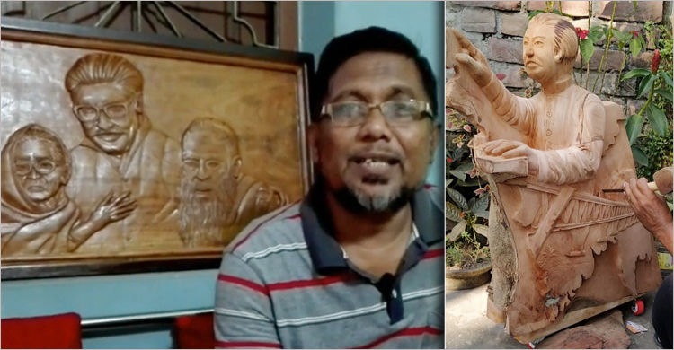 ১৭ বছর ধরে গাছের গুঁড়ি দিয়ে ভাস্কর্য বানাচ্ছেন লতিফ