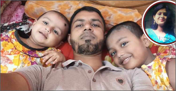 এবার ছেলে-মেয়ের পাশে চিরঘুমে কাওসার, সংকটাপন্ন স্ত্রী শান্তা