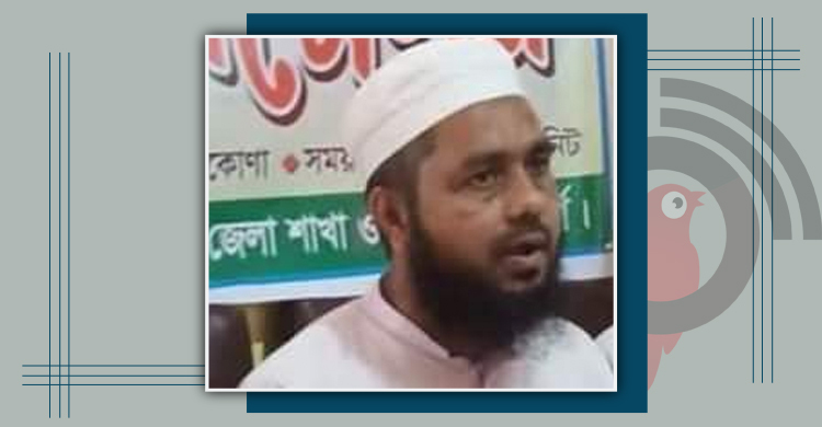 নেত্রকোনায় হেফাজত নেতা কাইয়ুম গ্রেফতার