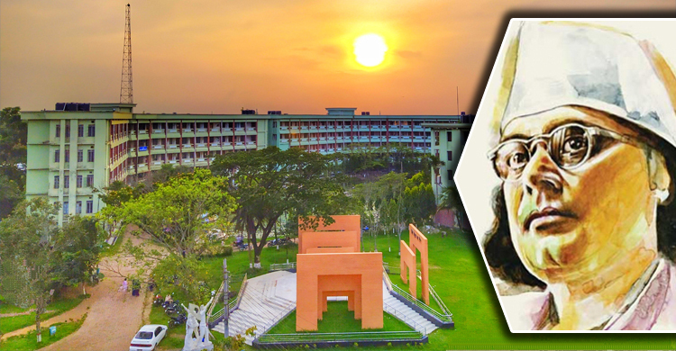 কাজী নজরুল ইসলামের স্মৃতিবিজড়িত ত্রিশাল