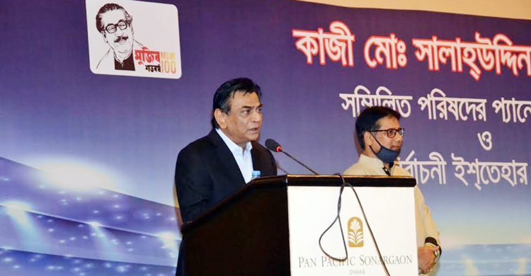 বাংলাদেশের ফুটবল উন্নয়নে কাজী সালাউদ্দিনের ৩৬ প্রতিশ্রুতি