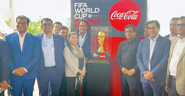 FIFA World Cup trophy arrives in Dhaka