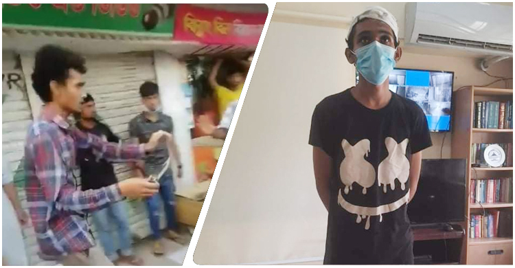 ছোরা হাতে জনসম্মুখে হামলা, টঙ্গীর সেই তরুণ আটক