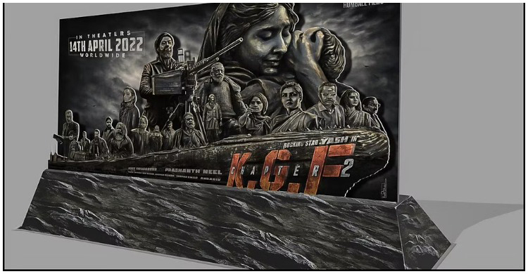 ৬ হাজার হলে মুক্তি পাচ্ছে ‘কেজিএফ টু’