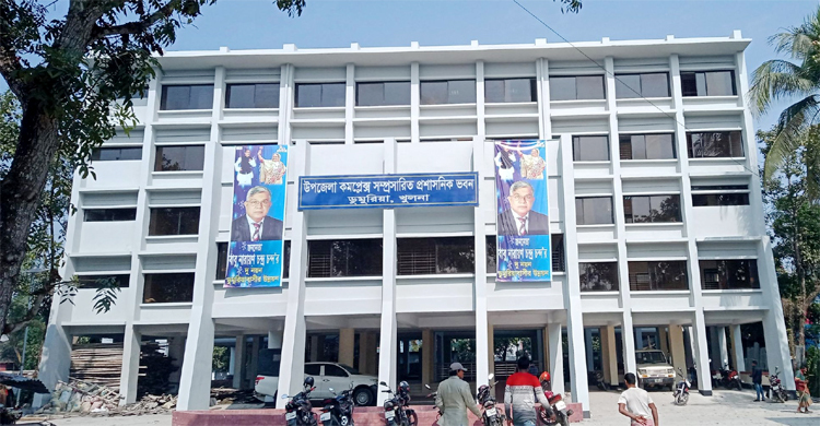 প্রথম থেকেই ত্রুটির শেষ নেই উপজেলা কমপ্লেক্সের নতুন ভবনে