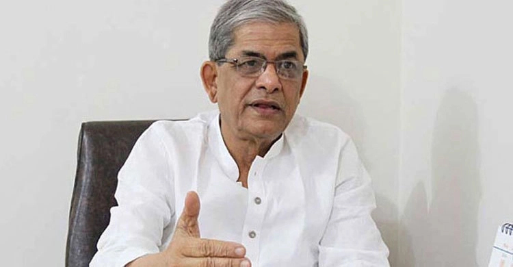 খালেদা জিয়া মুক্ত নন : মির্জা ফখরুল