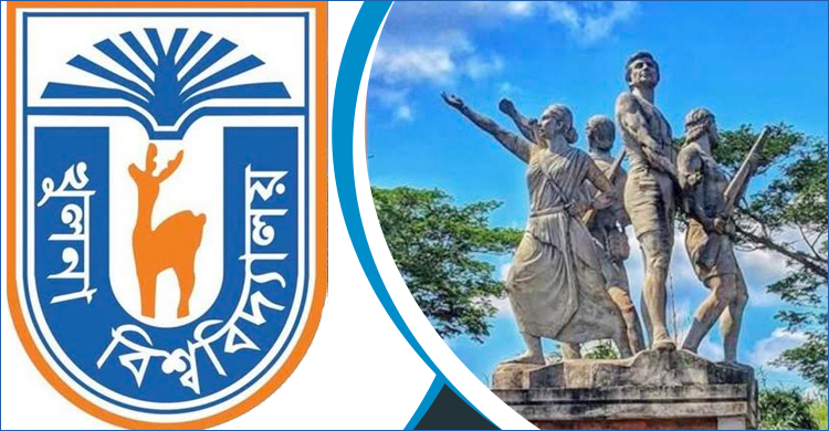খুবিতে সশরীরে ক্লাস শুরু ৩১ অক্টোবর