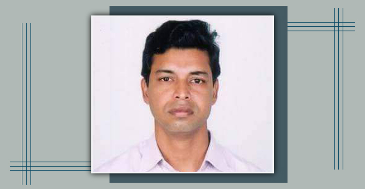 রবীন্দ্র বিশ্ববিদ্যালয়ের ট্রেজারার খুবি অধ্যাপক ড. ফিরোজ