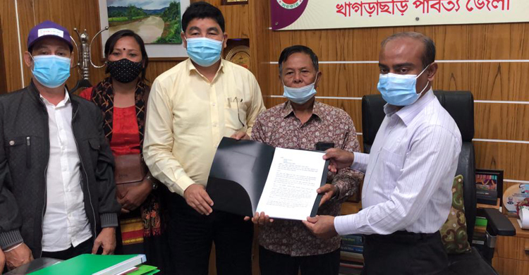 হিলট্র্যাক্টস বিধিমালা পুনর্বহালের দাবিতে স্মারকলিপি