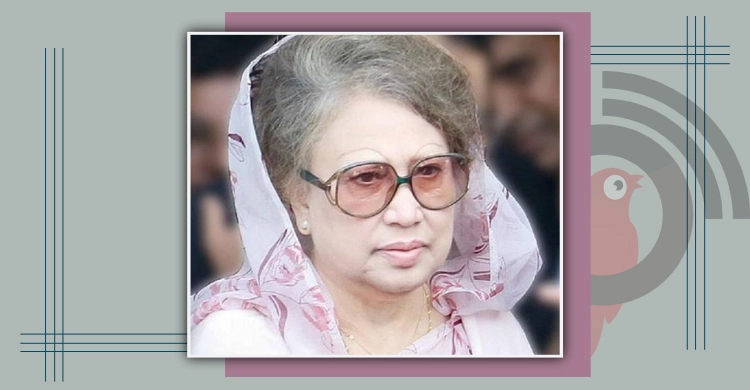 খালেদার দুই মামলায় অভিযোগ গঠনের শুনানি ১ ফেব্রুয়ারি