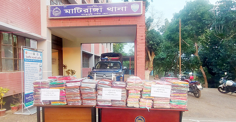 খাগড়াছড়িতে ১২ লাখ টাকার ভারতীয় শাড়ি জব্দ